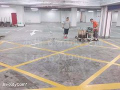 西安道路劃線_西安熱熔道路標線多少錢一米？