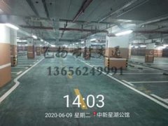 西安地下停車場劃線哪家好？停車場車庫車位劃線哪家好？