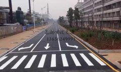 蘇州停車場劃線施工隊，蘇州哪里有做停車場劃線？