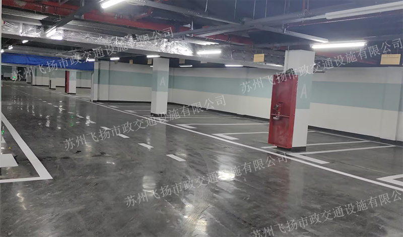 道路劃線，車位劃線，停車位劃線
