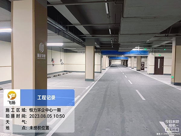 飛揚(yáng)市政恒力環(huán)企中心停車(chē)場(chǎng)劃線(xiàn)項(xiàng)目。